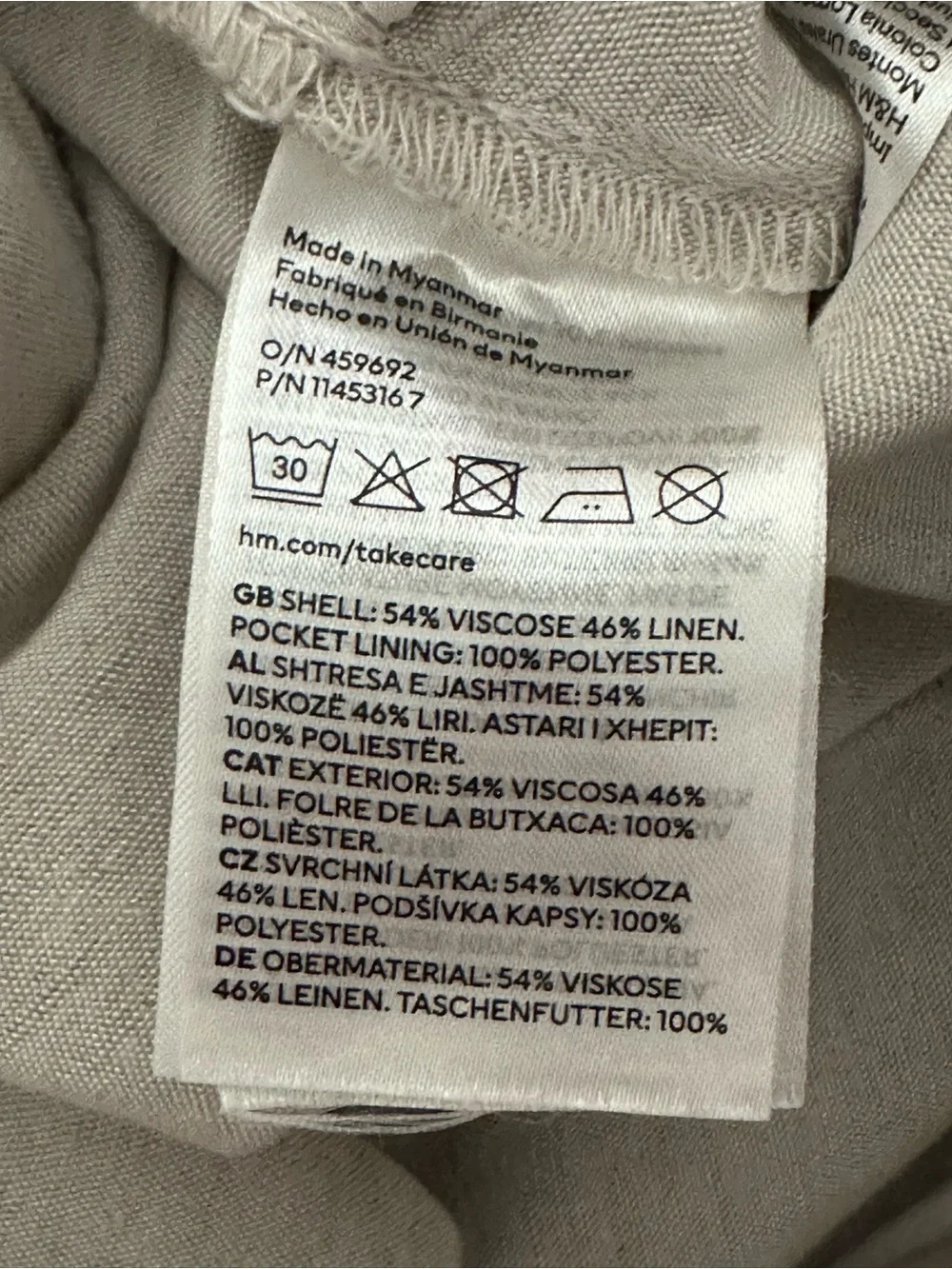 H&M Women’s Linen-Blend Beige / Off-White Drawstring Pants